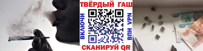 Где купить Сретенск Амфетамин  Бутират  Меф  Каннабис  A-PVP 