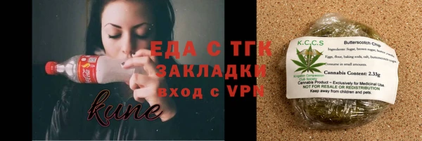 винт Россошь
