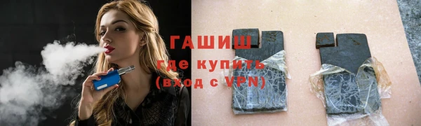 MDMA Premium VHQ Ростов