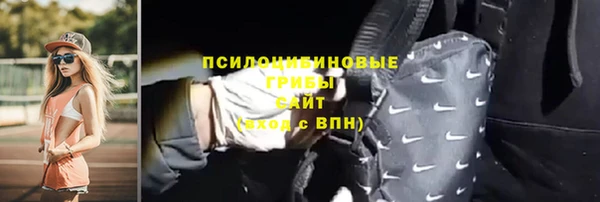 бутик Балабаново