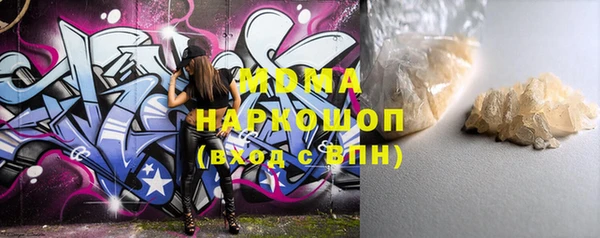 винт Россошь