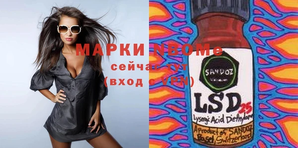 винт Россошь