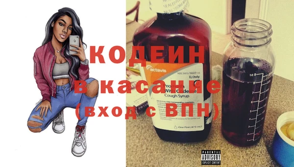 MDMA Premium VHQ Ростов