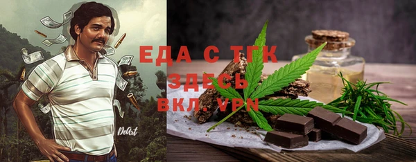 винт Россошь
