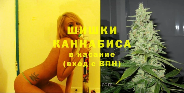 MDMA Premium VHQ Ростов
